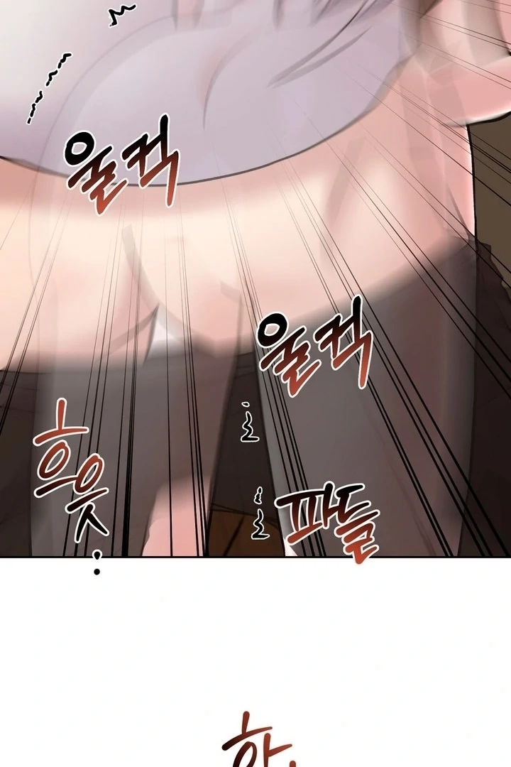 Read Delusional Romance Is A No Go chapter 5 image 82 on Lezhin