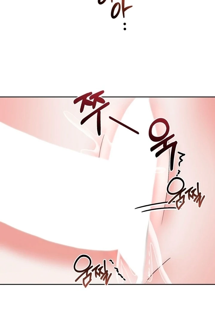Read Delusional Romance Is A No Go chapter 5 image 83 on Lezhin