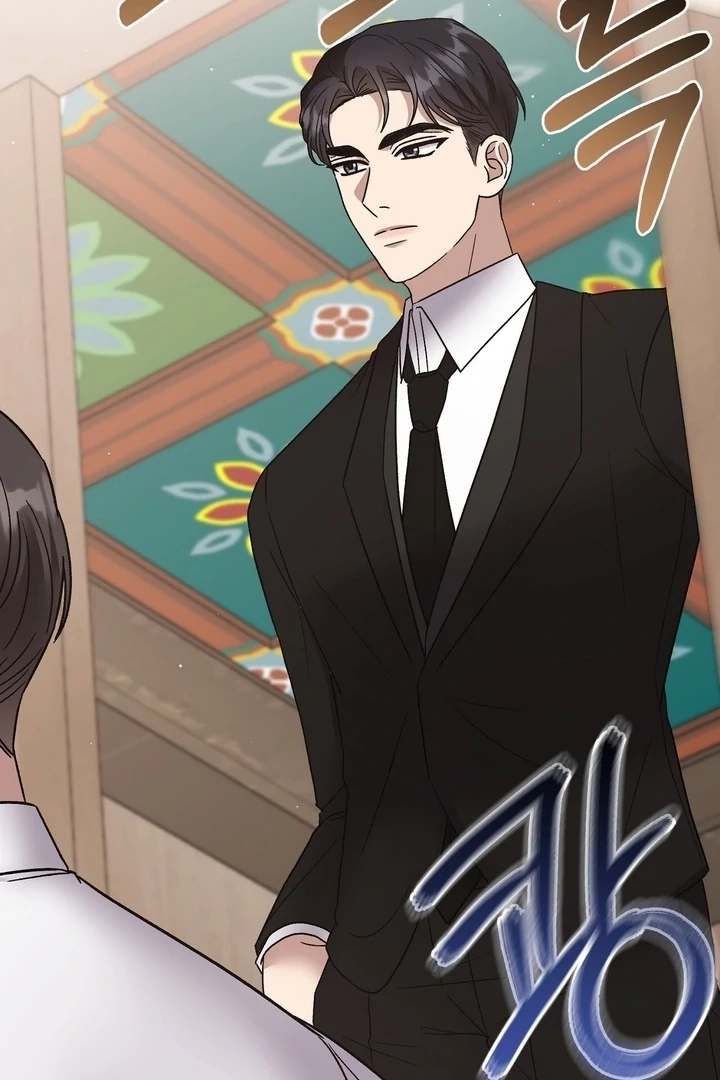 Read Delusional Romance Is A No Go chapter 6 image 46 on Lezhin
