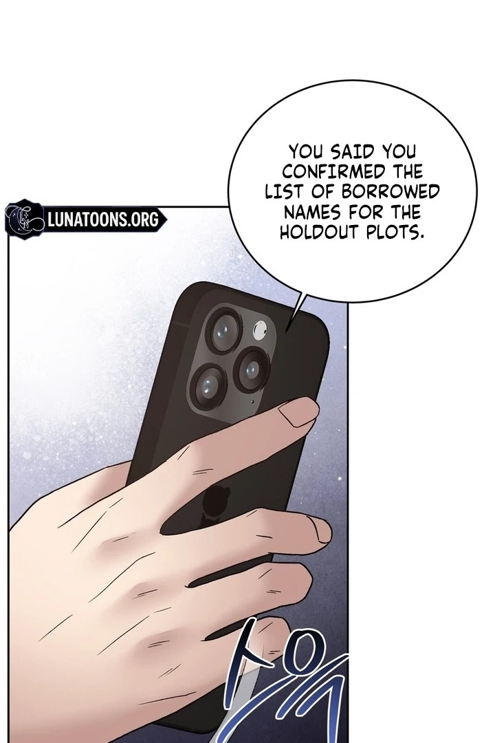 Read Delusional Romance Is A No Go chapter 6 image 86 on Lezhin