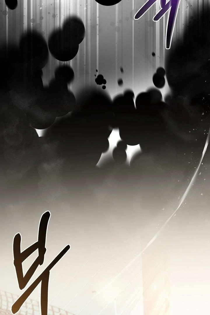Read Delusional Romance Is A No Go chapter 6 image 9 on Lezhin