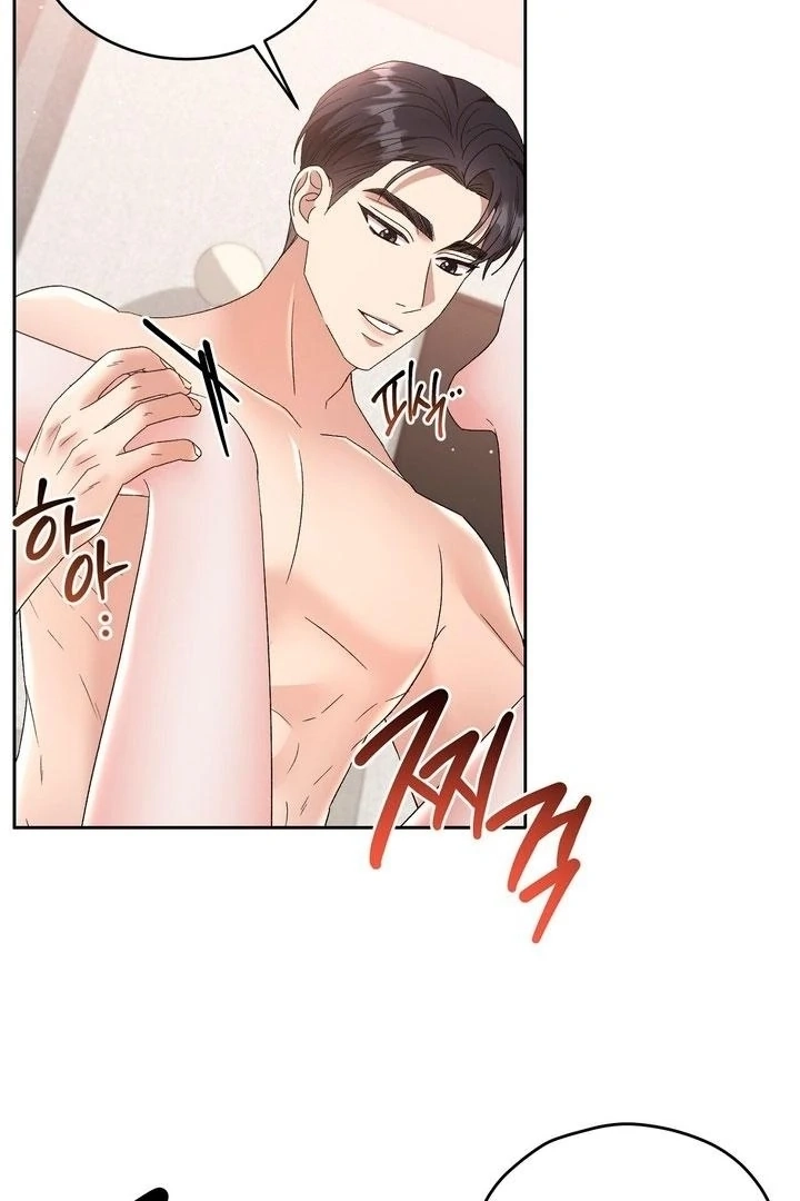 Read Delusional Romance Is A No Go chapter 8 image 4 on Lezhin
