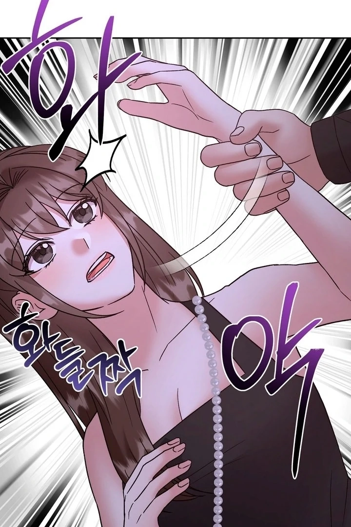 Read Delusional Romance Is A No Go chapter 8 image 85 on Lezhin