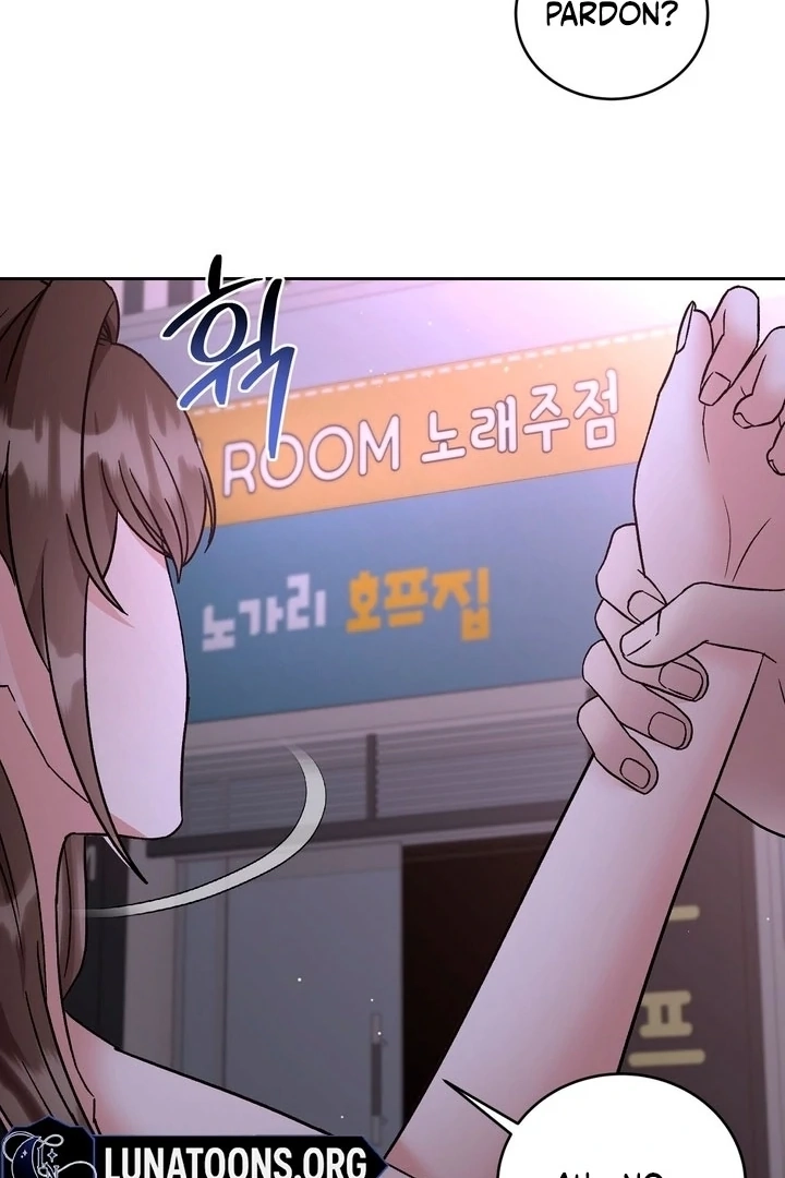 Read Delusional Romance Is A No Go chapter 8 image 89 on Lezhin