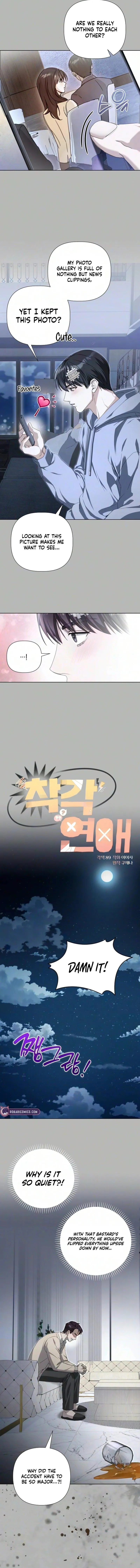 Read Delusional Romance chapter 4 image 2 on Lezhin