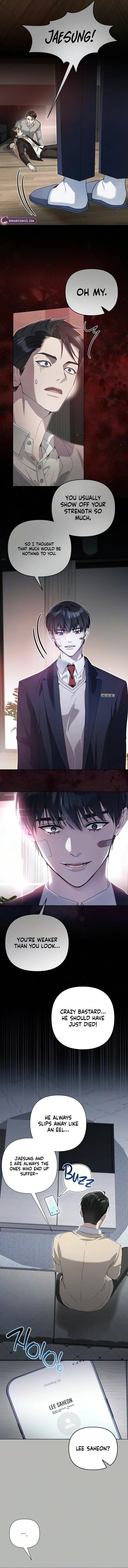Read Delusional Romance chapter 4 image 4 on Lezhin