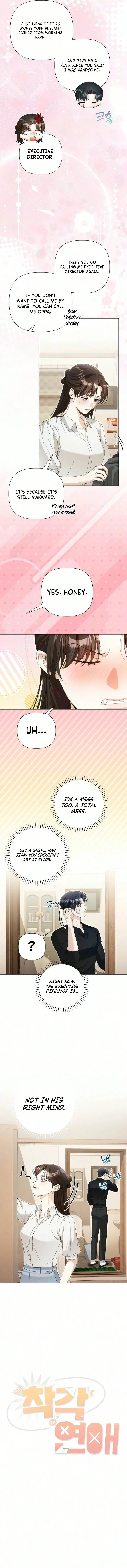 Read Delusional Romance chapter 7 image 3 on Lezhin