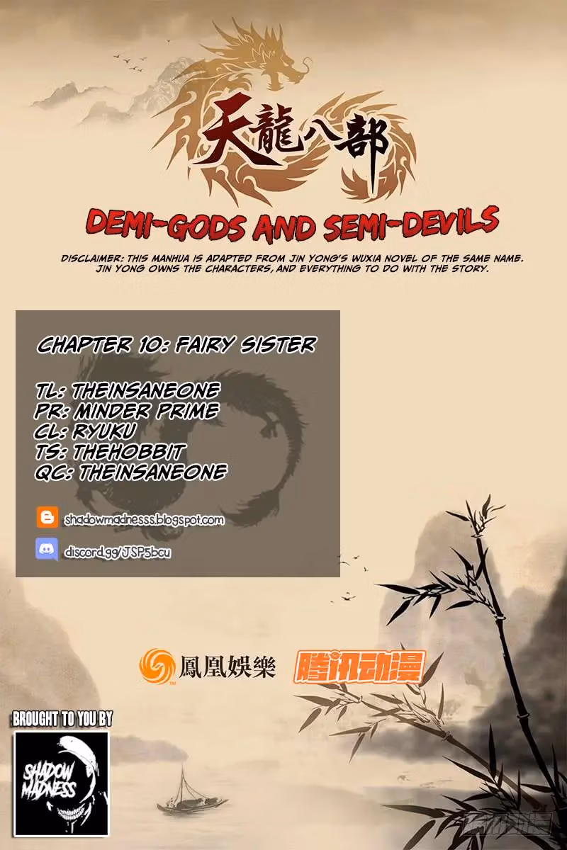 Read Demi-Gods and Semi-Devils chapter 10 image 0 on Lezhin