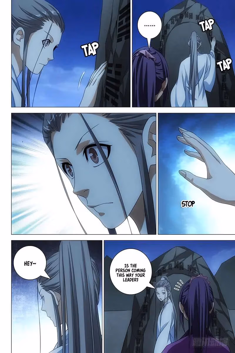 Read Demi-Gods and Semi-Devils chapter 10 image 1 on Lezhin