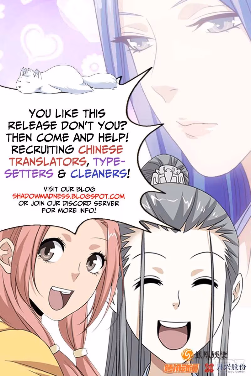 Read Demi-Gods and Semi-Devils chapter 12 image 12 on Lezhin