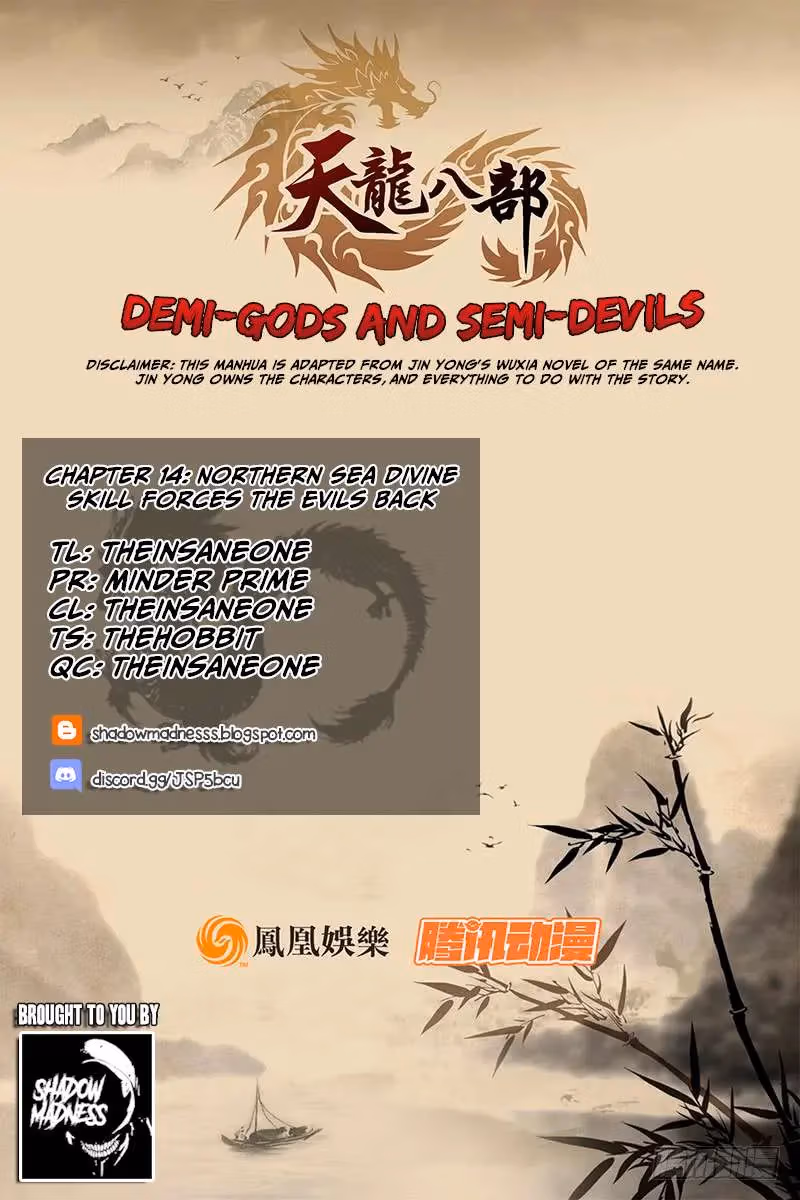 Read Demi-Gods and Semi-Devils chapter 14 image 0 on Lezhin