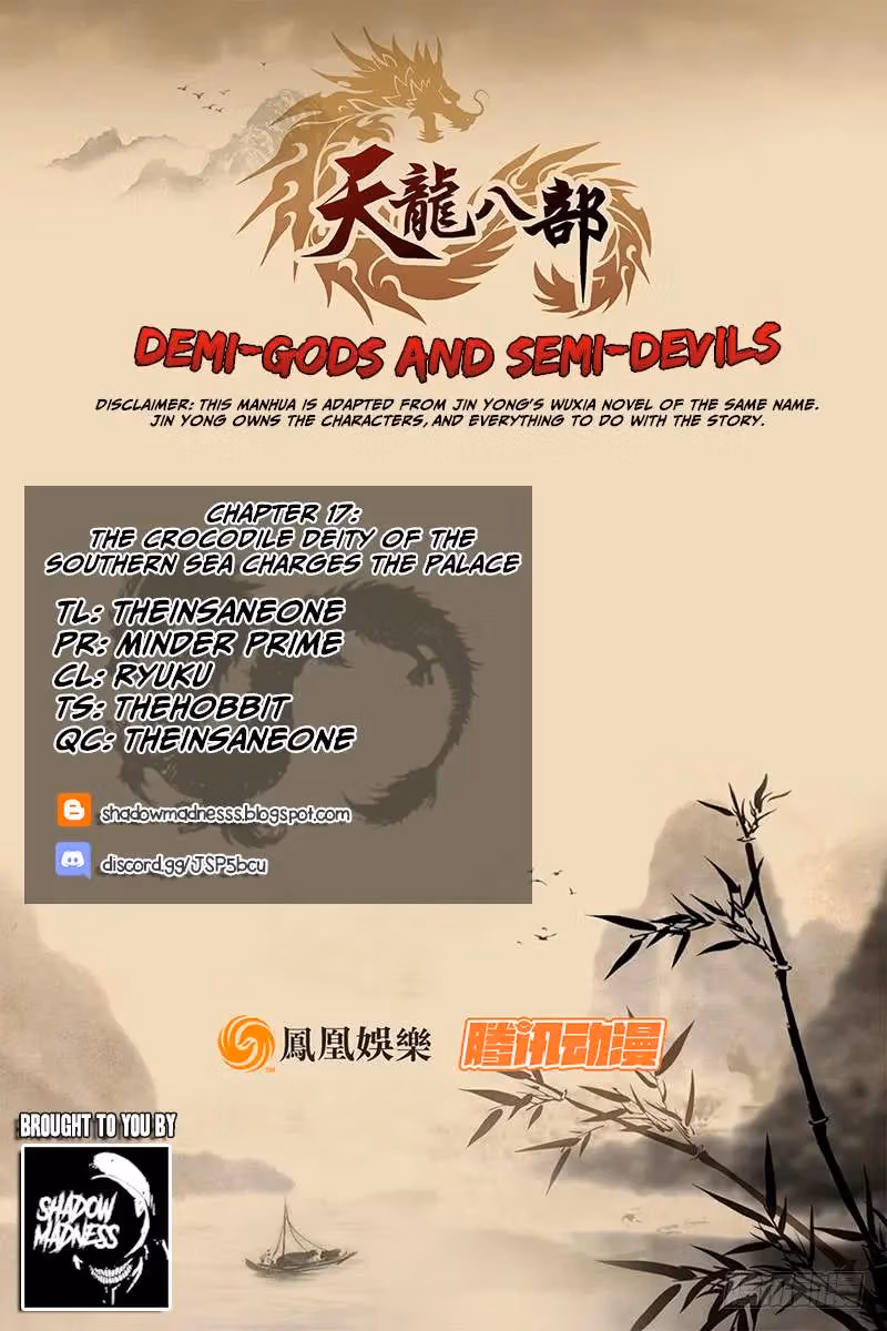 Read Demi-Gods and Semi-Devils chapter 17 image 0 on Lezhin