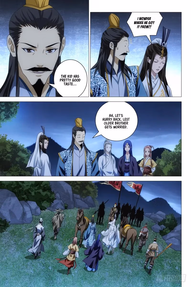Read Demi-Gods and Semi-Devils chapter 17 image 1 on Lezhin