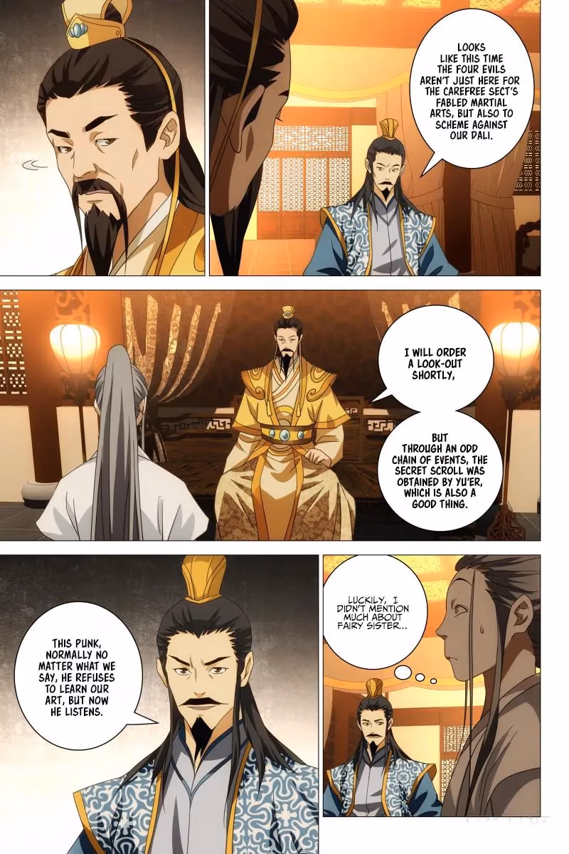 Read Demi-Gods and Semi-Devils chapter 17 image 3 on Lezhin