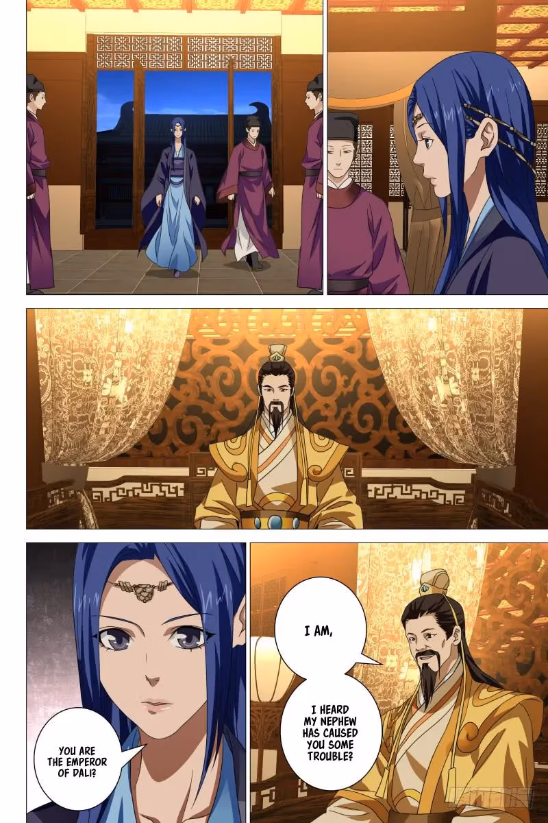 Read Demi-Gods and Semi-Devils chapter 17 image 6 on Lezhin