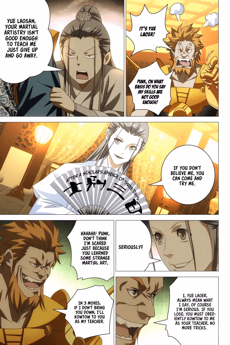 Read Demi-Gods and Semi-Devils chapter 18 image 1 on Lezhin