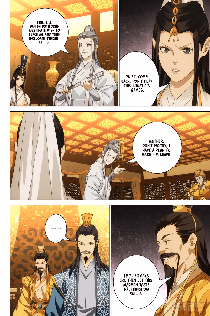 Read Demi-Gods and Semi-Devils chapter 18 image 2 on Lezhin
