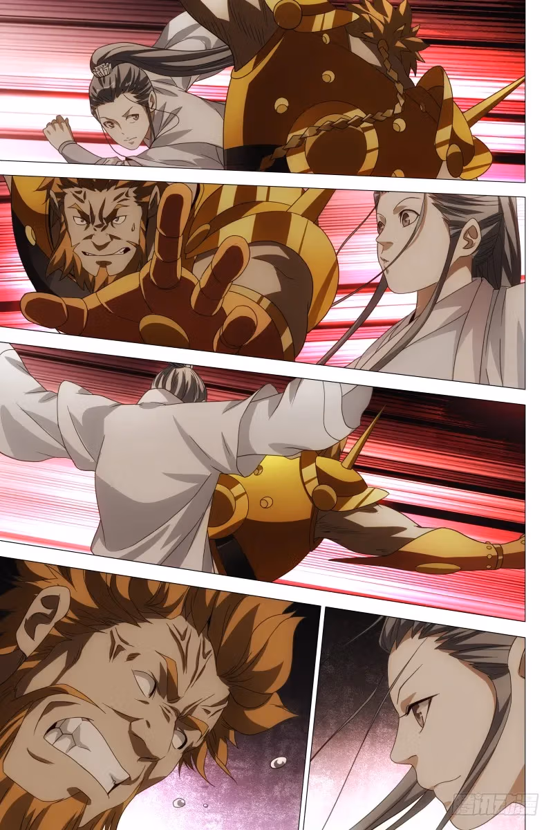 Read Demi-Gods and Semi-Devils chapter 18 image 7 on Lezhin
