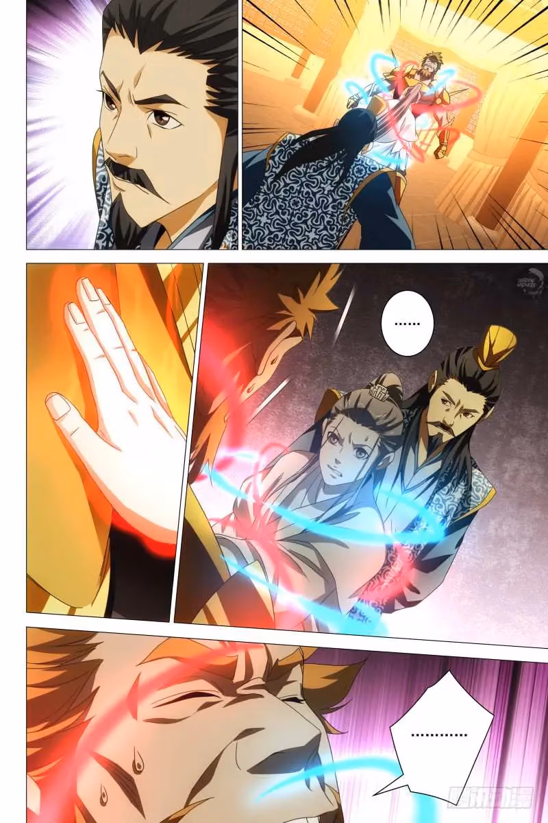Read Demi-Gods and Semi-Devils chapter 19 image 4 on Lezhin