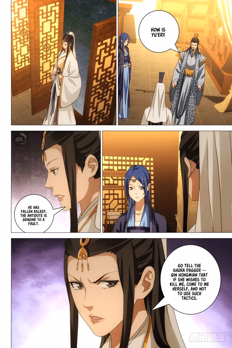 Read Demi-Gods and Semi-Devils chapter 20 image 10 on Lezhin