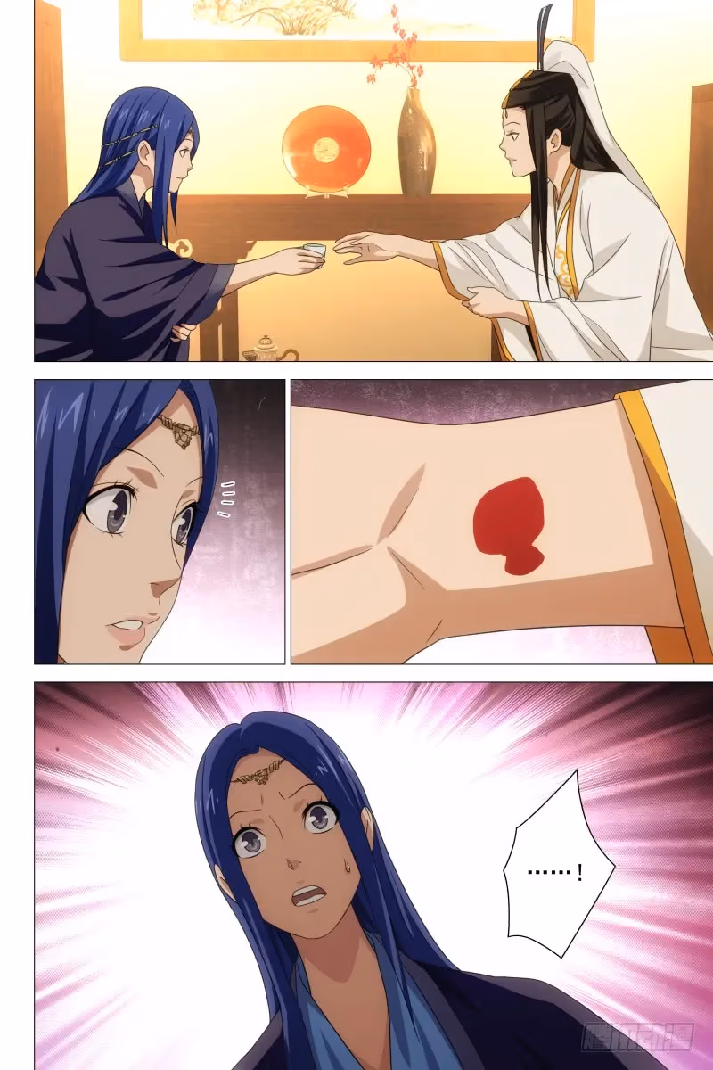 Read Demi-Gods and Semi-Devils chapter 20 image 2 on Lezhin