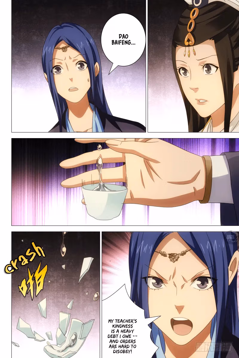 Read Demi-Gods and Semi-Devils chapter 20 image 4 on Lezhin