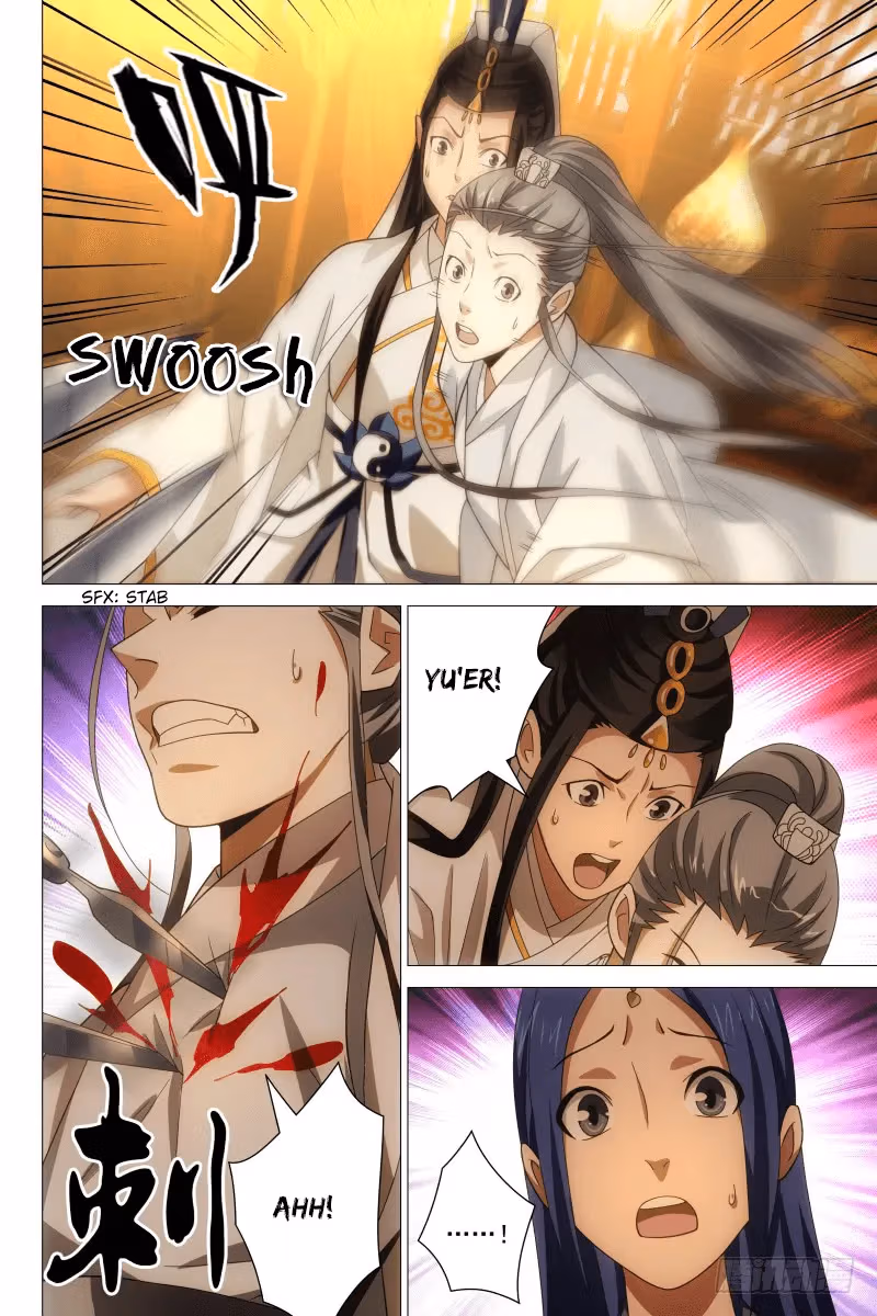 Read Demi-Gods and Semi-Devils chapter 20 image 6 on Lezhin
