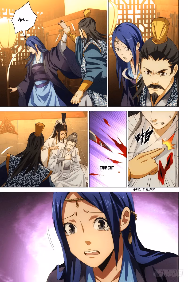 Read Demi-Gods and Semi-Devils chapter 20 image 7 on Lezhin