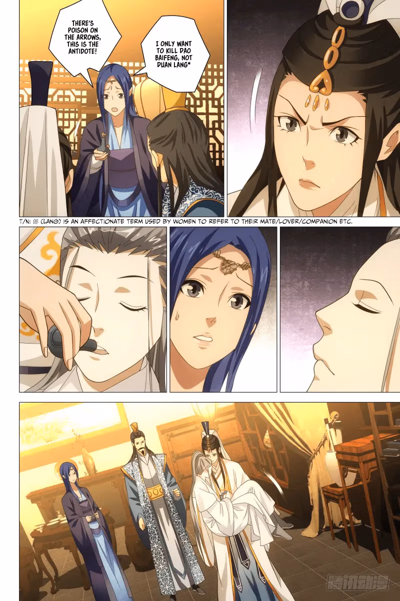 Read Demi-Gods and Semi-Devils chapter 20 image 8 on Lezhin
