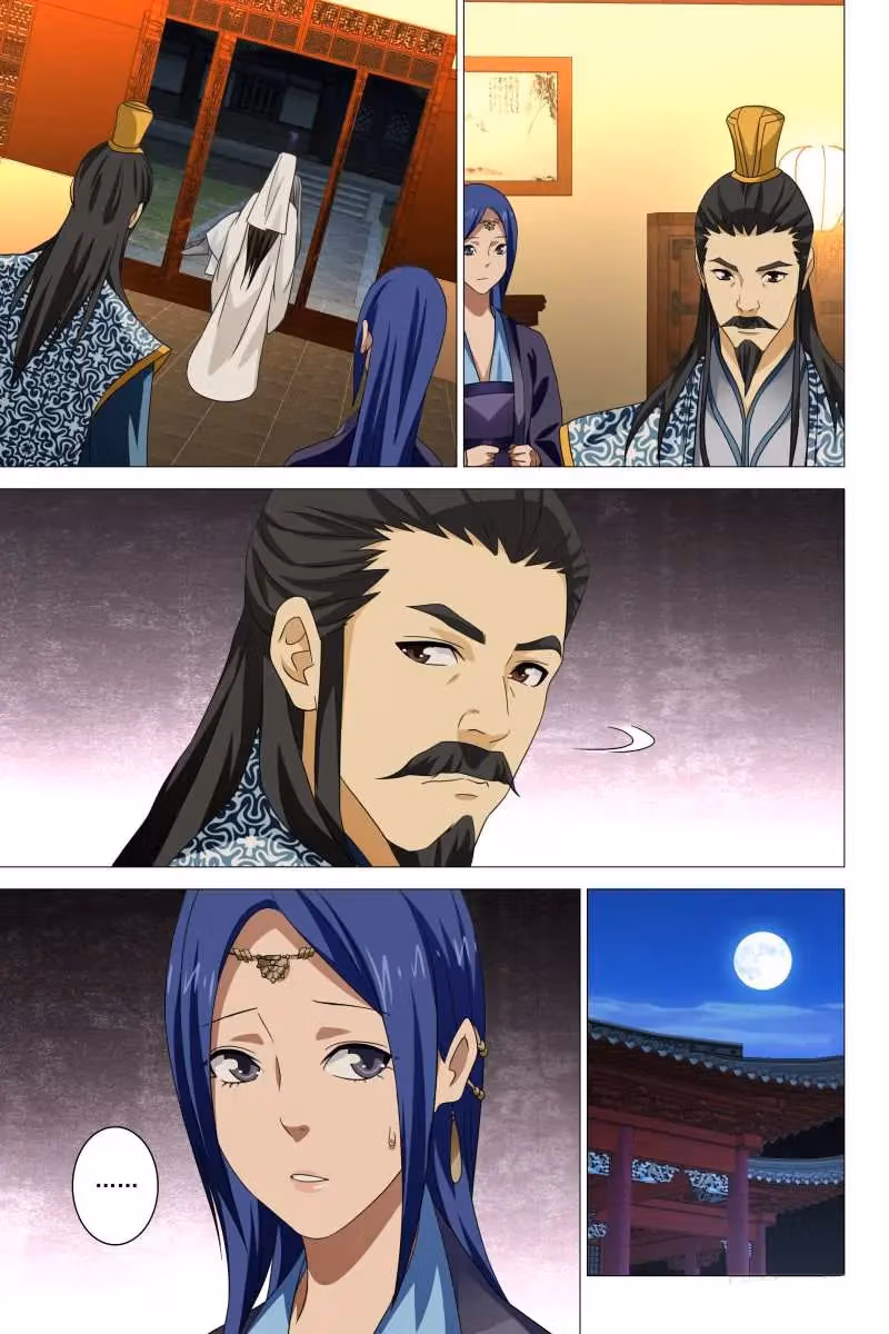 Read Demi-Gods and Semi-Devils chapter 20 image 9 on Lezhin