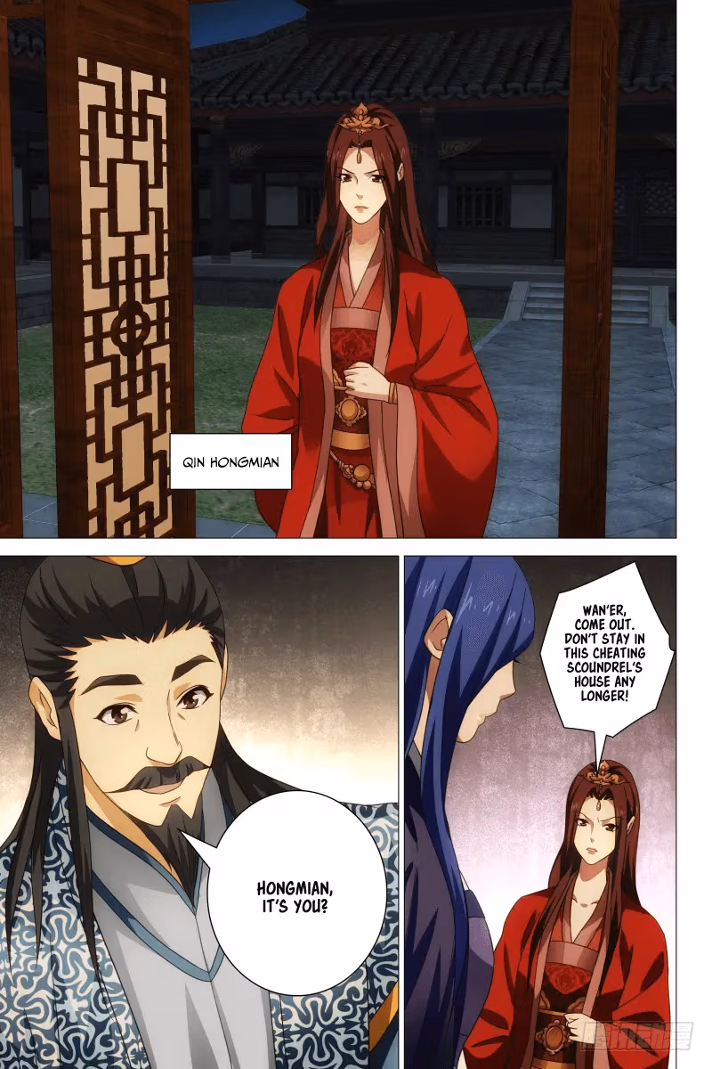 Read Demi-Gods and Semi-Devils chapter 22 image 1 on Lezhin