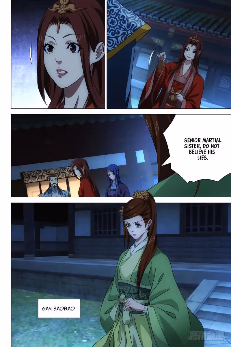 Read Demi-Gods and Semi-Devils chapter 22 image 6 on Lezhin