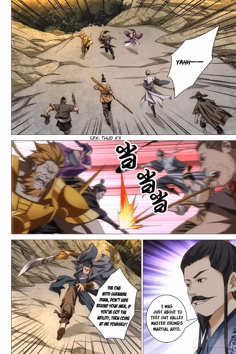Read Demi-Gods and Semi-Devils chapter 27 image 2 on Lezhin