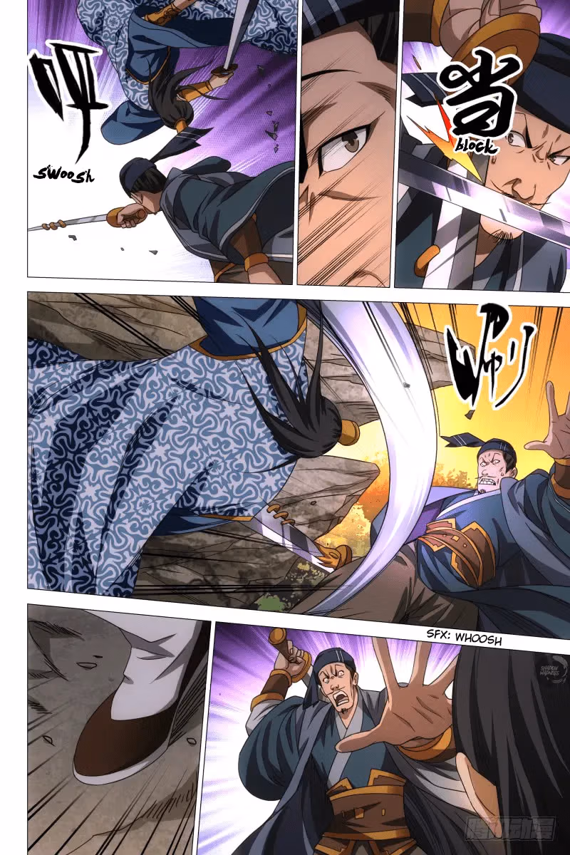 Read Demi-Gods and Semi-Devils chapter 27 image 4 on Lezhin