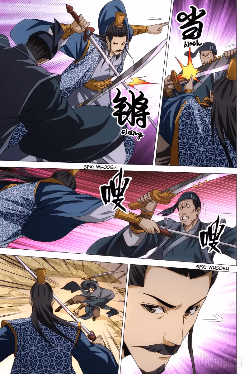 Read Demi-Gods and Semi-Devils chapter 27 image 5 on Lezhin