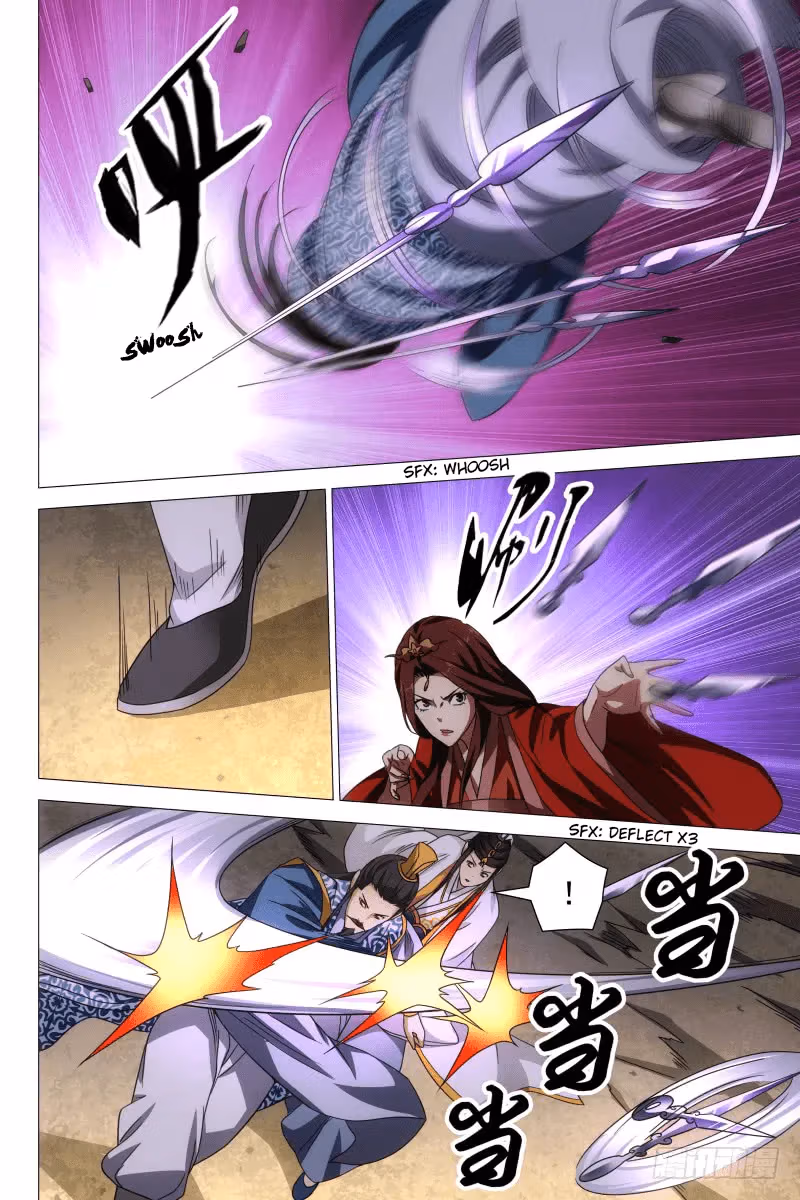 Read Demi-Gods and Semi-Devils chapter 27 image 6 on Lezhin