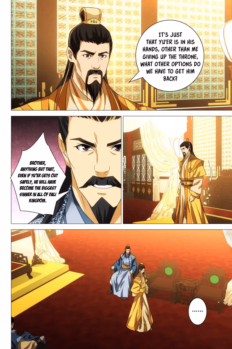Read Demi-Gods and Semi-Devils chapter 30 image 10 on Lezhin