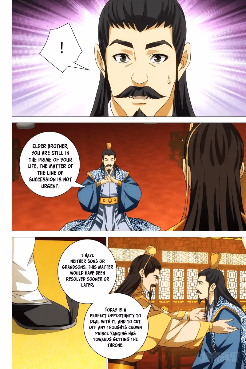 Read Demi-Gods and Semi-Devils chapter 31 image 2 on Lezhin