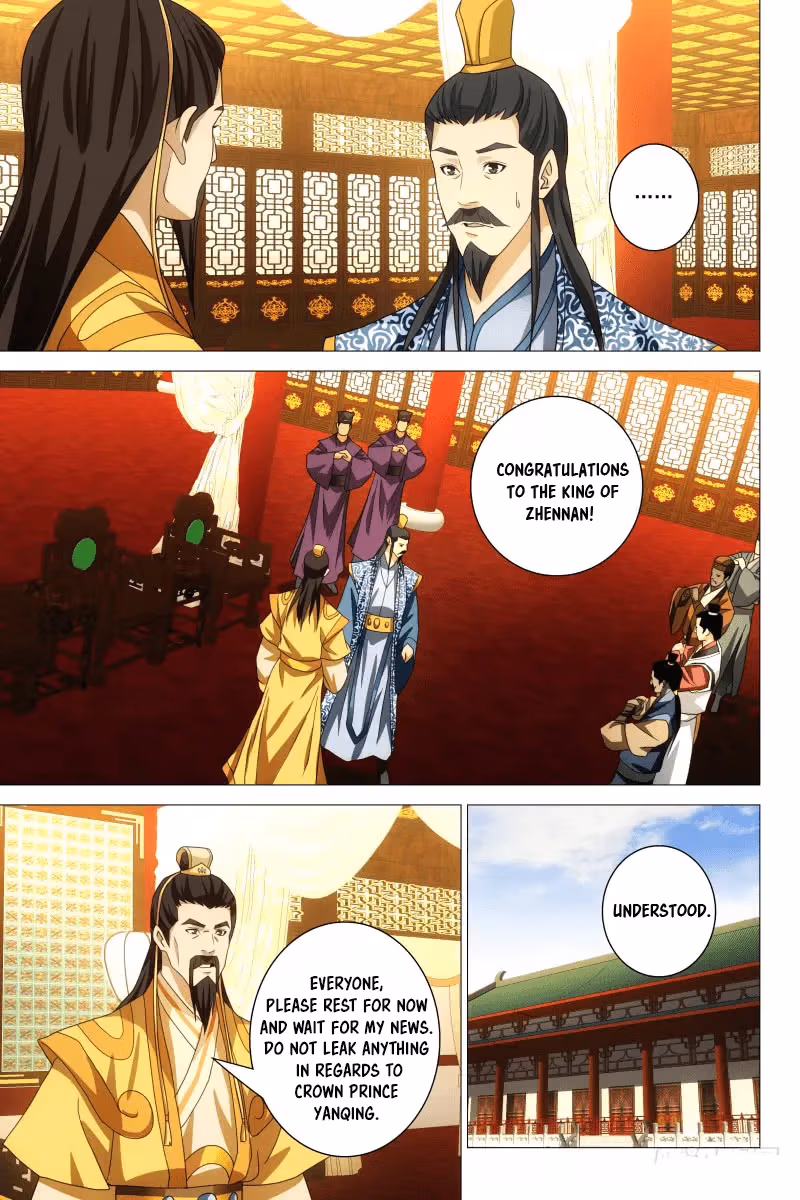 Read Demi-Gods and Semi-Devils chapter 31 image 3 on Lezhin