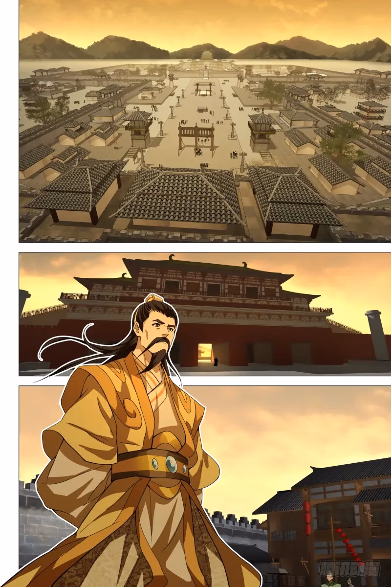 Read Demi-Gods and Semi-Devils chapter 31 image 4 on Lezhin