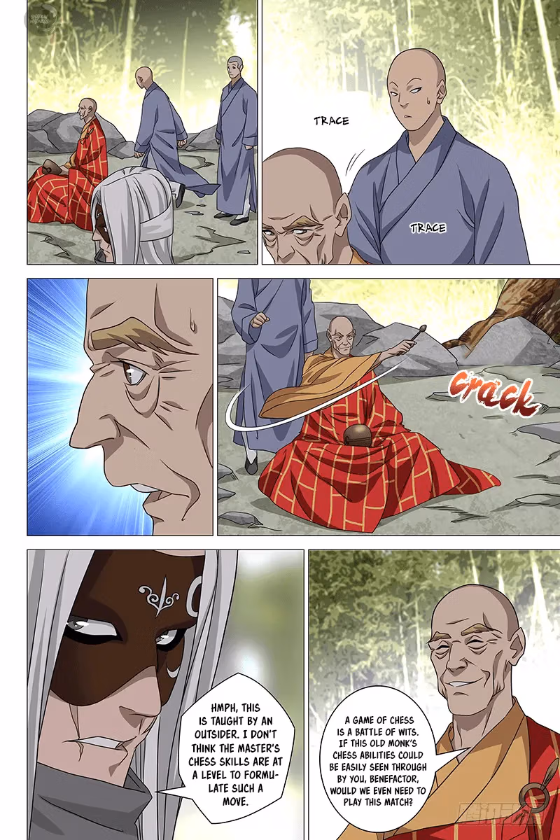 Read Demi-Gods and Semi-Devils chapter 33 image 10 on Lezhin