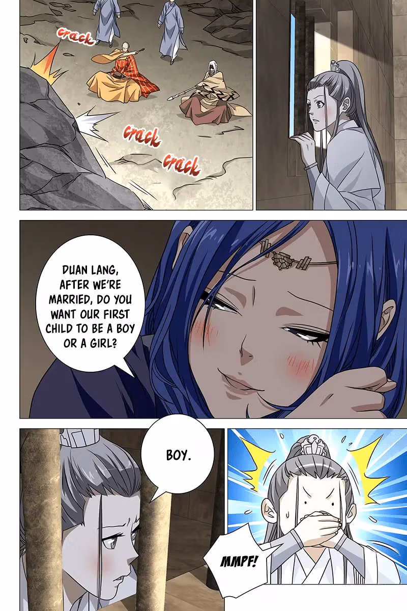 Read Demi-Gods and Semi-Devils chapter 33 image 2 on Lezhin