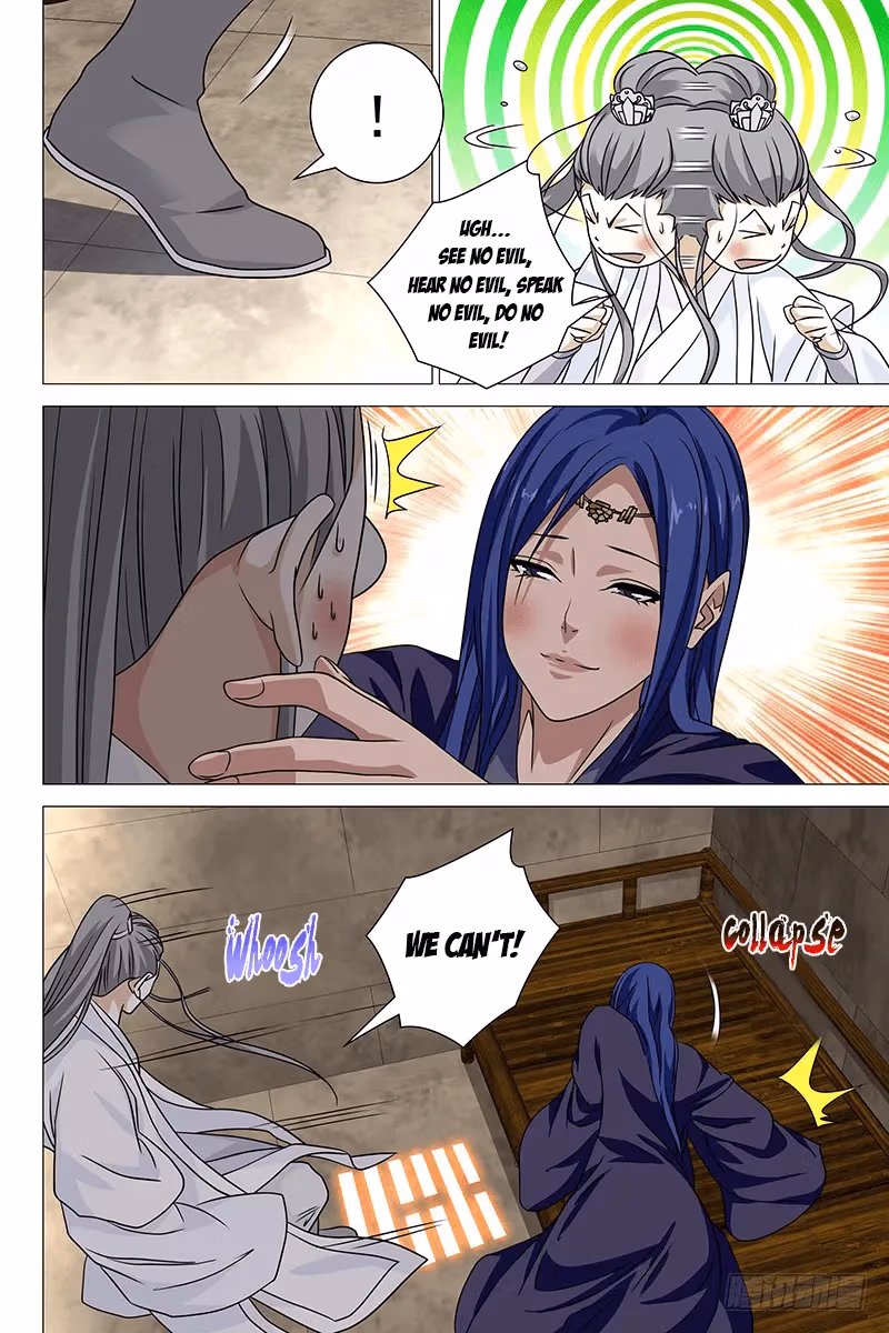Read Demi-Gods and Semi-Devils chapter 33 image 4 on Lezhin