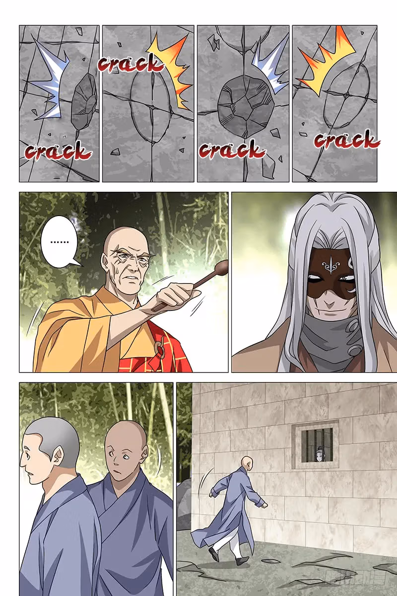 Read Demi-Gods and Semi-Devils chapter 33 image 8 on Lezhin