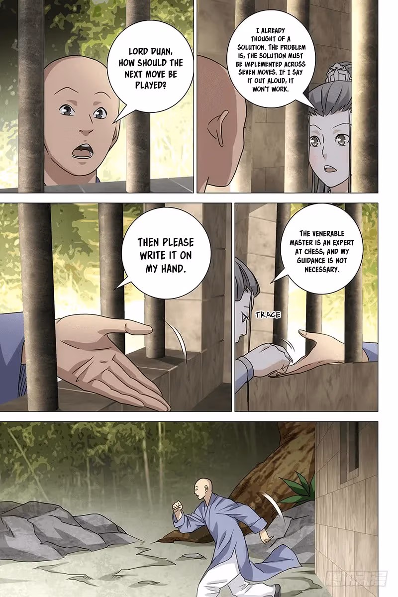 Read Demi-Gods and Semi-Devils chapter 33 image 9 on Lezhin
