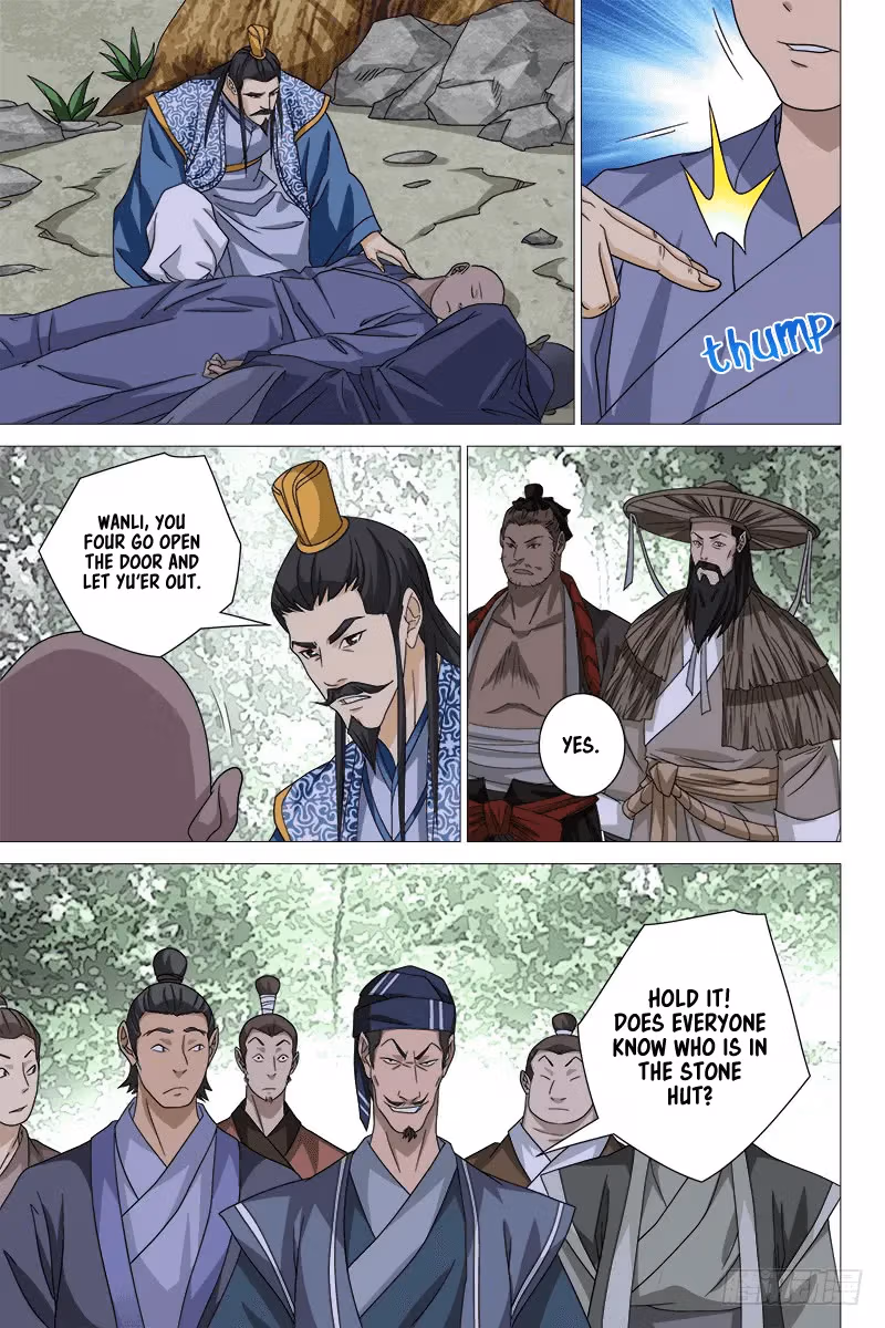 Read Demi-Gods and Semi-Devils chapter 36 image 1 on Lezhin