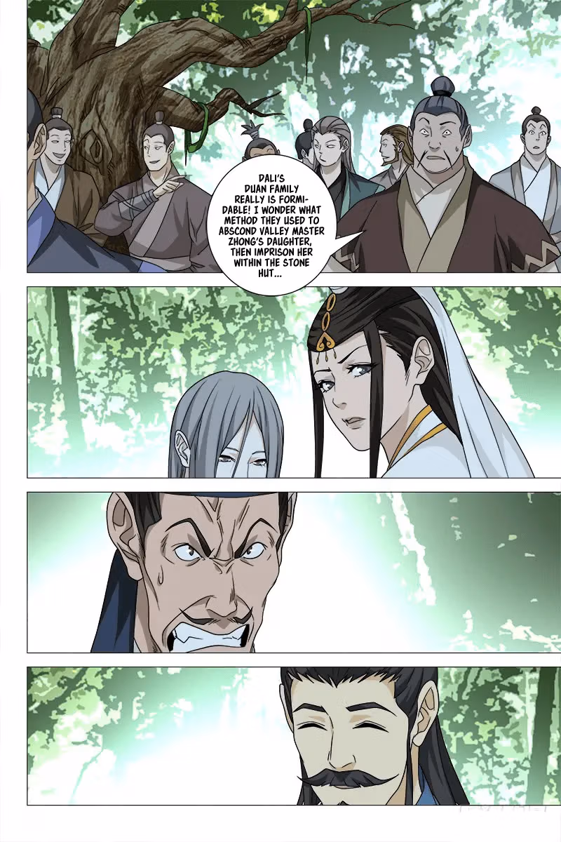 Read Demi-Gods and Semi-Devils chapter 36 image 10 on Lezhin
