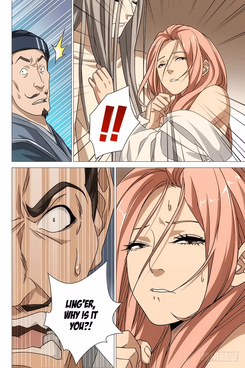 Read Demi-Gods and Semi-Devils chapter 36 image 6 on Lezhin