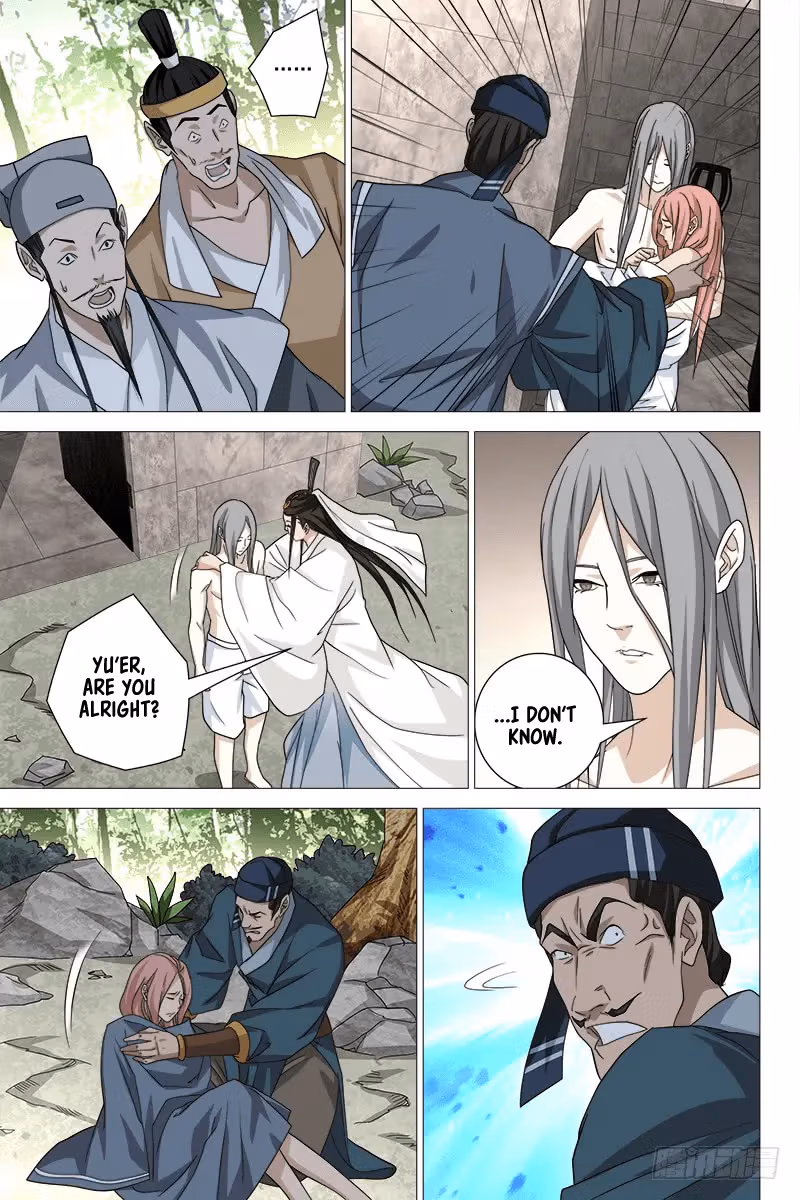 Read Demi-Gods and Semi-Devils chapter 36 image 7 on Lezhin