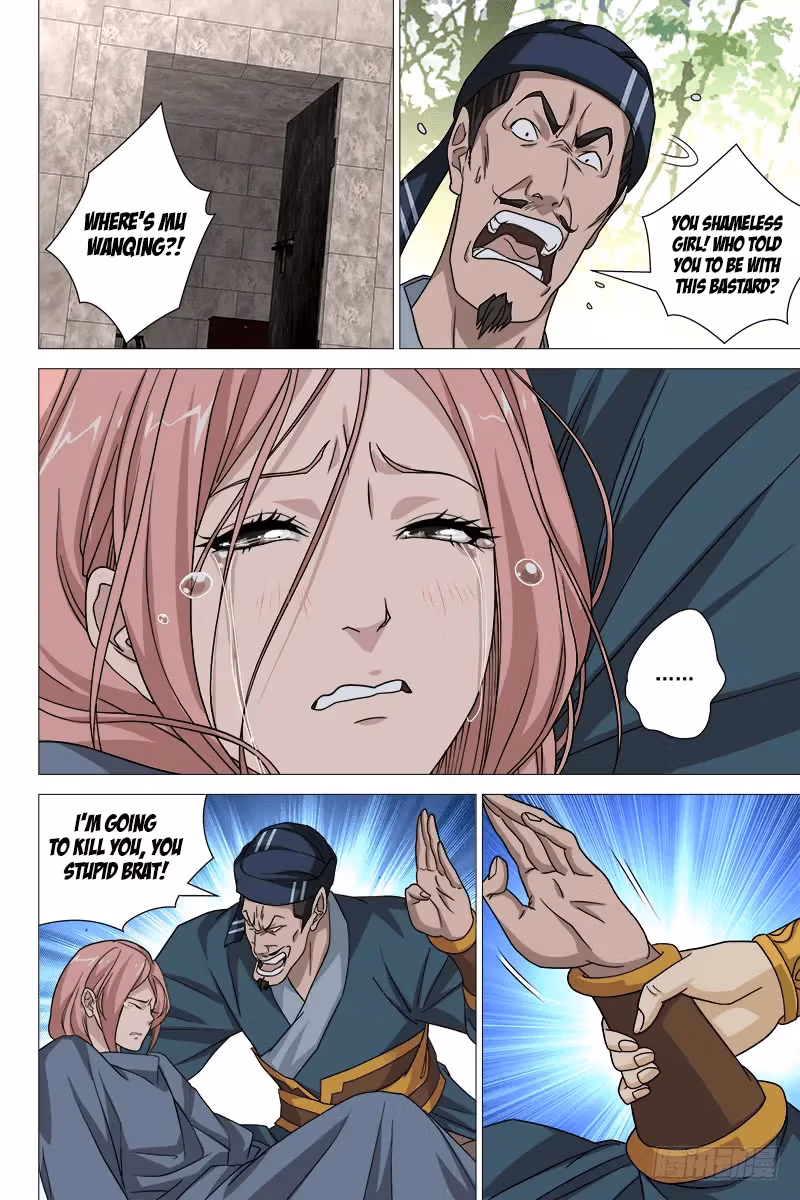 Read Demi-Gods and Semi-Devils chapter 36 image 8 on Lezhin